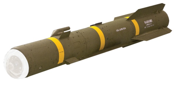 agm-179a.jpg