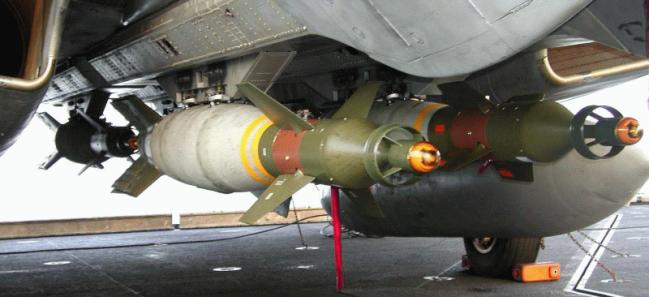 gbu-16.jpg
